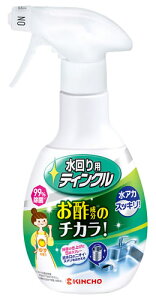  KINCHO L`E peBN hLvXV { (300mL) Eʑ܂p Lb`N[i[