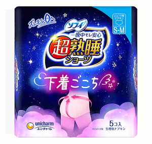 j`[ \tB nV[c SMTCY sN (5) V[c^ pivL ~@y򕔊Oiz