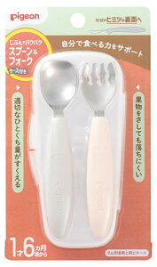 sW ԂŃpNpN Xv[tH[N P[Xt A[XJ[ (1Zbg) 16 qp