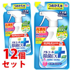 sZbg̔t@A[X 炭ns AR[EX ߂p (400mL)×12Zbg lߑւp ۃXv[