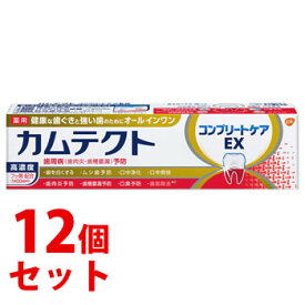 《セット販売》　アース製薬 グラクソ・スミスクライン カムテクト コンプリートケアEX 1400ppm (105g)×12個セット 薬用ハミガキ　【医薬部外品】