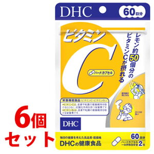 �s�Z�b�g�̔��t�@DHC DHC�̌��N�H�i �r�^�~��C �n�[�h�J�v�Z�� 60���� (120��)×6�Z�b�g �h�{�@�\�H�i�@���y���ŗ��Ώۏ��i