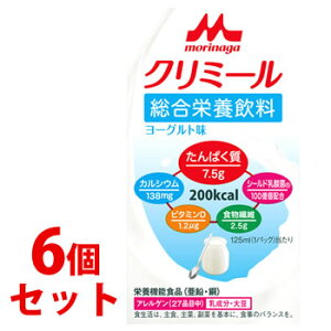 sZbg̔t@Xi GWC N~[ [Og (125mL)×6Zbg h{@\Hi  @yŗΏۏi