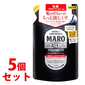 sZbg̔t@Xg[A MARO }[ 3D {[AbvVv[ EX ߂p (380mL)×5Zbg lߑւp