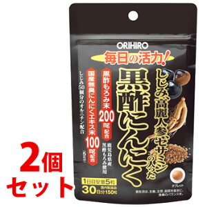 sZbg̔t@Iq ݍlQZT~̓|ɂɂ (150)×2Zbg  lQ |ɂɂ@yŗΏۏi