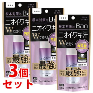 �s�Z�b�g�̔��t�@���C�I�� Ban ���u���b�N �v���`�i���[���I�� ������ (40mL)×3�Z�b�g ���� ��ӊ��L�@�y��򕔊O�i�z