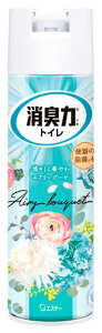 GXe[ L gCpXv[ GA[u[P (365mL) gCp LEF