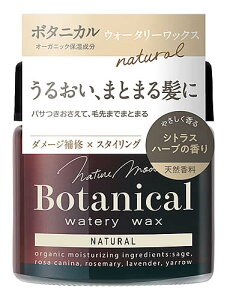 {X lC`[[h {^jJ EH[^[bNX i` N (72g) wAbNX