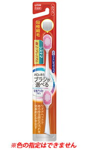 ライオン LION 電動アシストブラシ つけかえ システマ 極上プレミアム ふつう (2本) 付け替え 電動歯ブラシ 替えブラシ