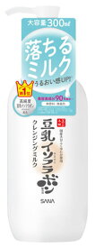 ノエビア サナ なめらか本舗 クレンジングミルク NC (300mL) 豆乳イソフラボン配合 メイク落とし