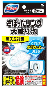 ѐ u[bg ڂO 吷A (110g×2) gCp 