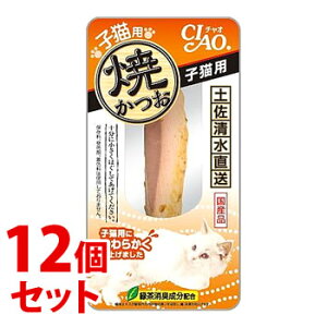 sZbg̔t@Ȃ΃ybgt[h CIAO `I Ă qLp (1{)×12Zbg Lbgt[h Lp