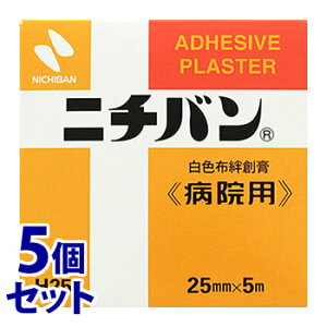 sZbg̔t@j`o FzJnp a@p H25 25mm×5m (1R)×5Zbg Jnp T[WJe[v