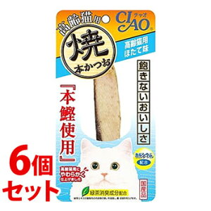 sZbg̔t@Ȃ΃ybgt[h CIAO `I Ė{ Lp قĖ (1{)×6Zbg Lbgt[h