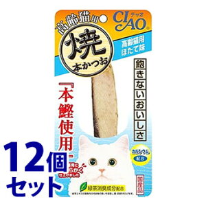 sZbg̔t@Ȃ΃ybgt[h CIAO `I Ė{ Lp قĖ (1{)×12Zbg Lbgt[h