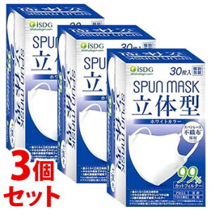 sZbg̔t@HhbgR isDG ̌^Xp[XsDzJ[}XN zCg (30)×3Zbg ʕ SPUN MASK h