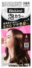 【特売】　花王 ブローネ 泡カラー 6 ダークブラウン (1セット) 泡タイプ 白髪用ヘアカラー 白髪染め　【医薬部外品】