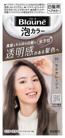 【特売】　花王 ブローネ 泡カラー 2G ラテグレージュ (1セット) 泡タイプ 白髪用ヘアカラー 白髪染め　【医薬部外品】