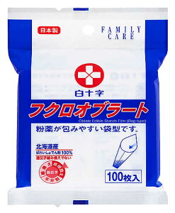 白十字 ファミリーケア FC フクロオブラート (100枚) 飲薬補助用品 ※軽減税率対象商品