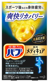 【特売】　花王 バブ メディキュア 爽快リカバリー (70g×6錠) 入浴剤 炭酸タイプ　【医薬部外品】