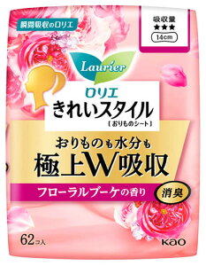 花王 ロリエ きれいスタイル 極上W吸収 フローラルブーケの香り (62個) おりもの・軽度尿吸収製品