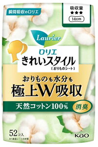 ԉ G ꂢX^C ɏWz VRRbg100 (52) ́EyxAzi