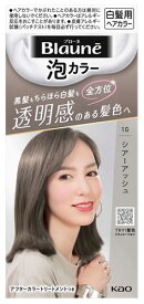 【特売】　花王 ブローネ 泡カラー 1G シアーアッシュ (1セット) 泡タイプ 白髪用ヘアカラー 白髪染め　【医薬部外品】