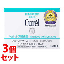 楽天市場】キュレル 潤浸保湿フェイスクリーム セットの通販