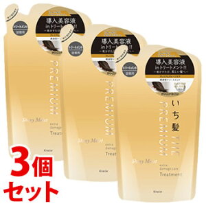 sZbg̔t@NVG  v~A GNXg_[WPAg[gg VCj[CXg ߂p (340g)×3Zbg lߑւp 􂢗g[gg