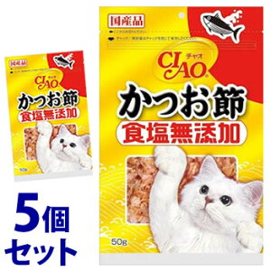 sZbg̔t@Ȃ΃ybgt[h CIAO `I  HY (50g)×5Zbg Lp Lbgt[h