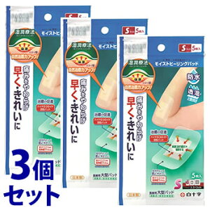 sZbg̔t@\ t@~[PA FC CXgq[Opbh STCY (5)×3Zbg nChRCh Jnp@yǗË@z