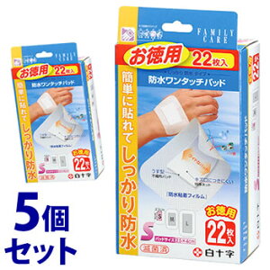 sZbg̔t@\ t@~[PA FC h^b`pbh p S (22)×5Zbg h^Cv Jnp@yʈË@z