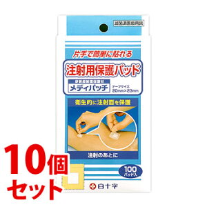 sZbg̔t@\ ˗pیpbh fBpb` (100pbh)×10Zbg ˗pJnp@yʈË@z