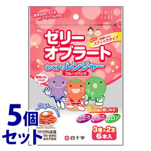 sZbg̔t@\ FC t@~[PA [[Iu[g 背W[ t[cpbN (180g)×5Zbg [[@yŗΏۏi