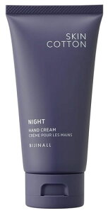 XLRbg ZyA iCgN[ iCgJ~[̍ (60g) nhN[ SKINCOTTON