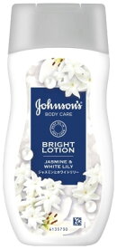 ジョンソンエンドジョンソン ジョンソン ボディケア バイブラント ラディアンス アロマミルク (200mL) ボディミルク