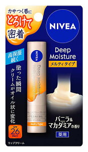 ԉ jxA fB[vCX`[bv eB^Cv oj}J_~A̍ SPF26 PA++ (2.2g) bvN[@y򕔊Oiz