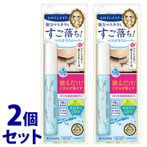 sZbg̔t@ɐ LX~[ qCCN Xs[fB[}XJ[o[ (6.6mL)×2Zbg |CgCN[o[