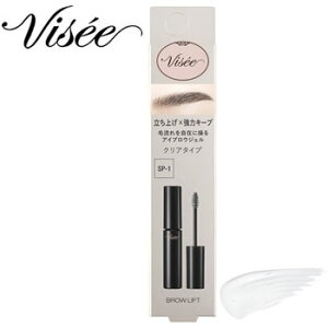 �R�[�Z�[ ���B�Z �u���E ���t�g SP-1 �N���A�i�`������ (6mL) �A�C�u���E�W�F�� Visee