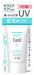 ԉ L Zێ UVGbZX SPF30 PA++ (50g) Ă~ E炾p Curel@y򕔊Oiz