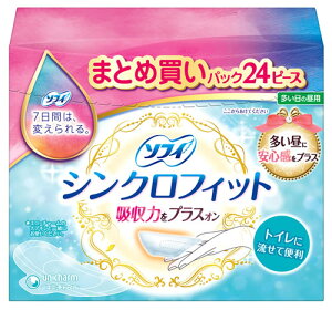 ���j�`���[�� �\�t�B �\�t�B�V���N���t�B�b�g �������̒��p (24�s�[�X) �����p�i�v�L���@�y��򕔊O�i�z