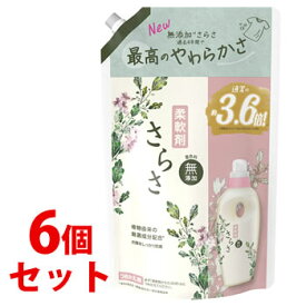 《セット販売》　P&G さらさ 柔軟剤 超ジャンボサイズ つめかえ用 (1350mL)×6個セット 詰め替え用 柔軟仕上げ剤　【P＆G】