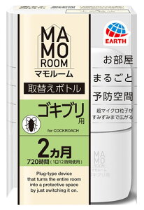 yz@A[X }[ SLup ւ{g 2p 1{ (45mL) yhp򕔊Oiz SLu悯 \h ΍ ގ ȂȂ  u^ lߑւ