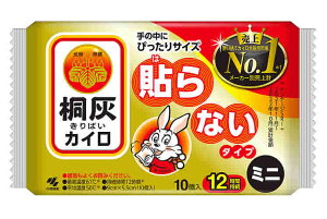 ѐ ˊDJC ͂Ȃ ~j (10) găJC h ~