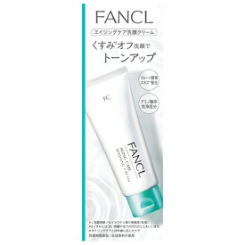 ファンケル エイジングケア 洗顔クリーム (90g) FANCL 洗顔料