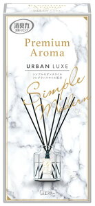 GXe[ ̏L v~AA}XeBbN A[oNX (1Zbg) { LEF Premium Aroma Stick
