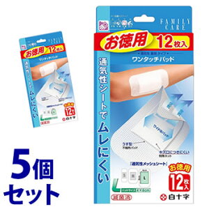 sZbg̔t@\ t@~[PA FC ^b`pbh p L (12)×5Zbg Jnp@yʈË@z