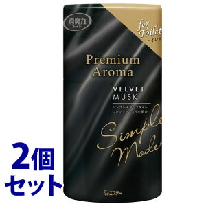 sZbg̔t@GXe[ gC̏L v~AA} xxbgXN (400mL)×2Zbg Premium Aroma gCp LEF