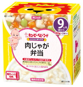 �L���[�s�[ �x�r�[�t�[�h �ɂ��ɂ��{�b�N�X �����Ⴊ�ٓ� (120g) 9���������� �����H�@���y���ŗ��Ώۏ��i