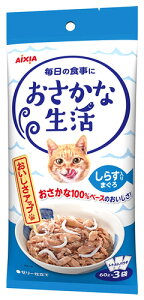 ACVA Ȑ 炷܂ (60g×3) Lbgt[h gg pE`